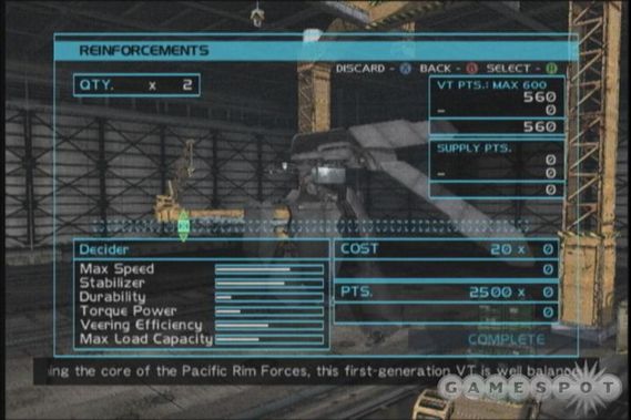 Steel Battalion: Line of Contact screenshot 4