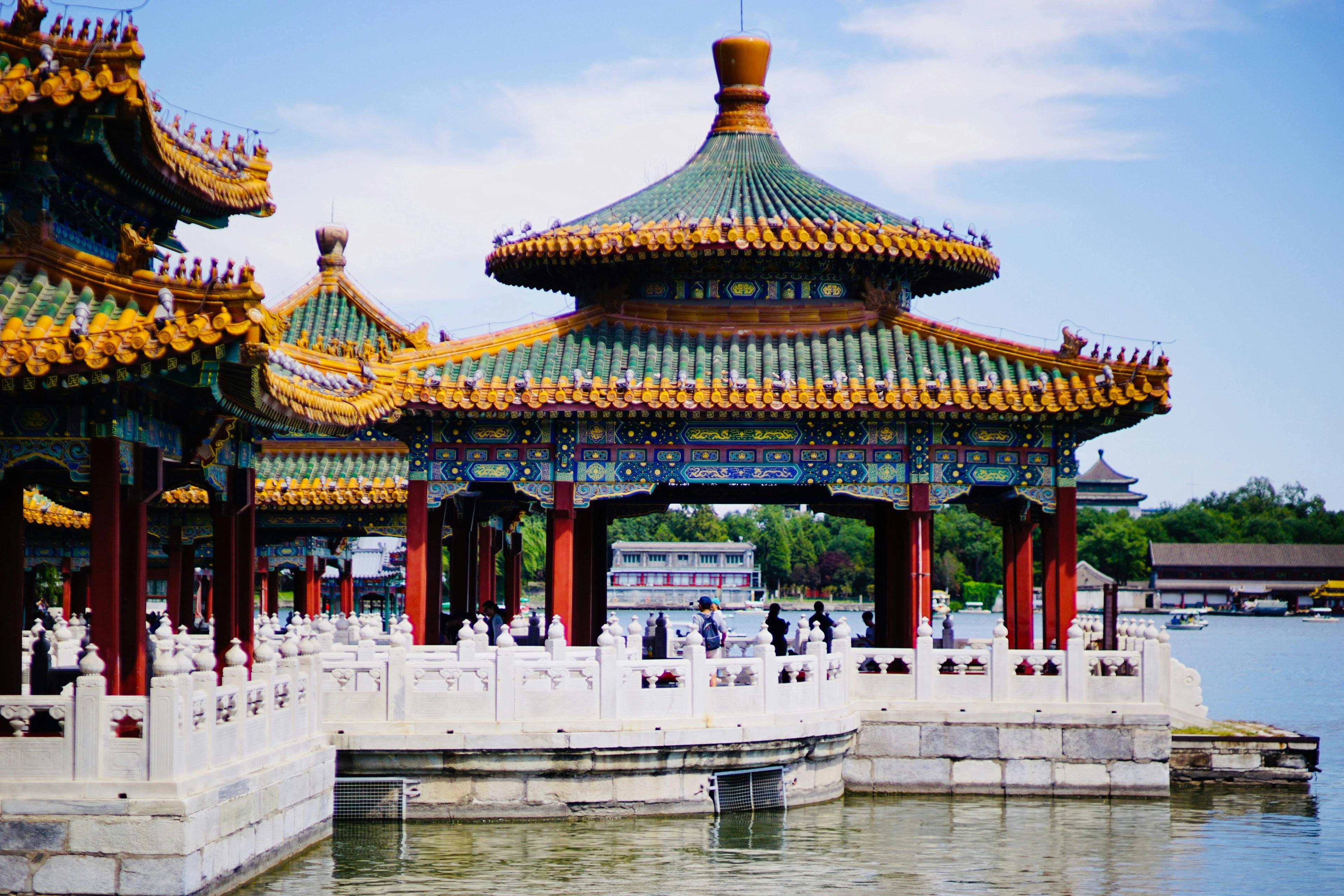 Panoramski prikaz destinacije Peking, Kina