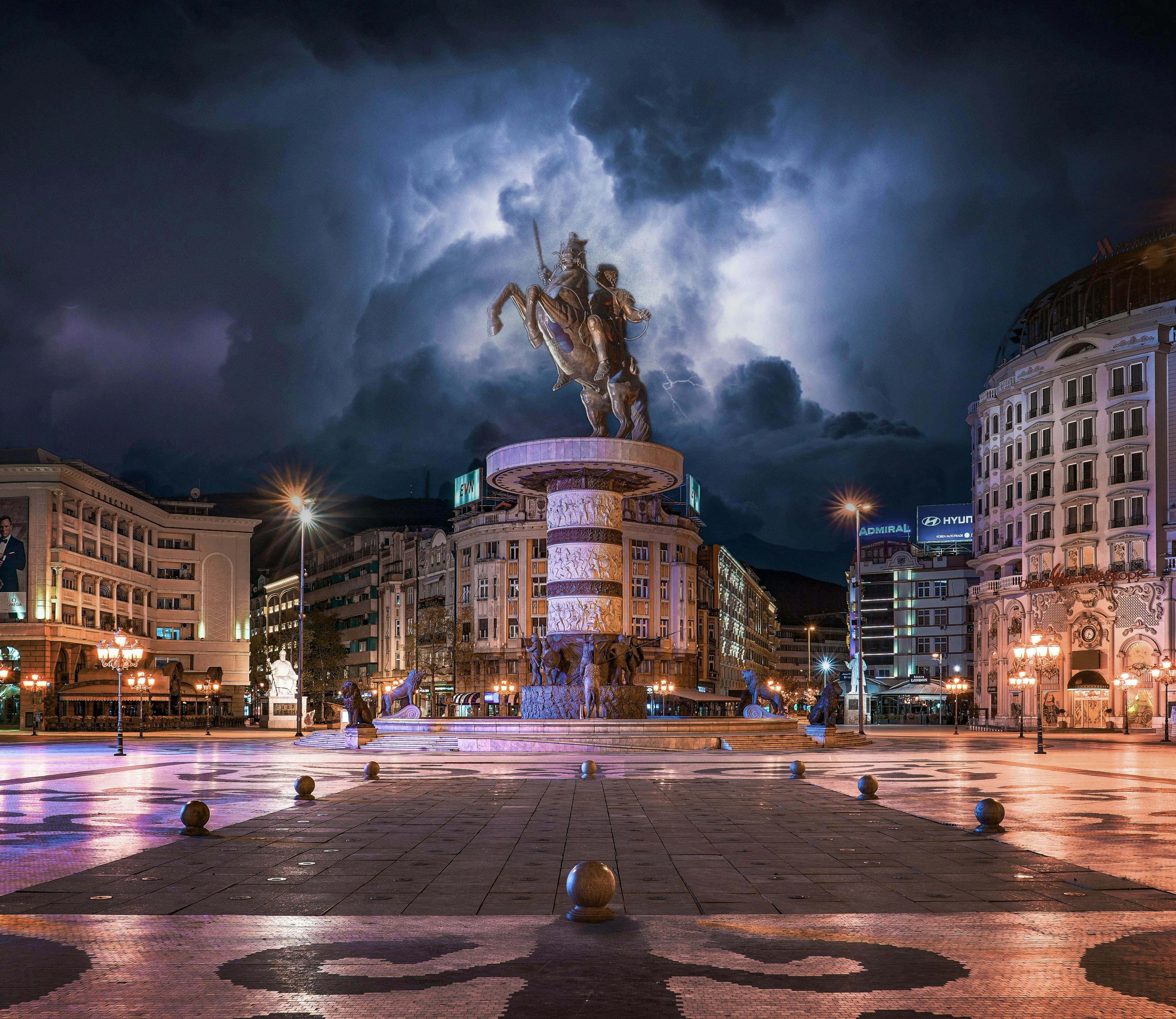 Skoplje