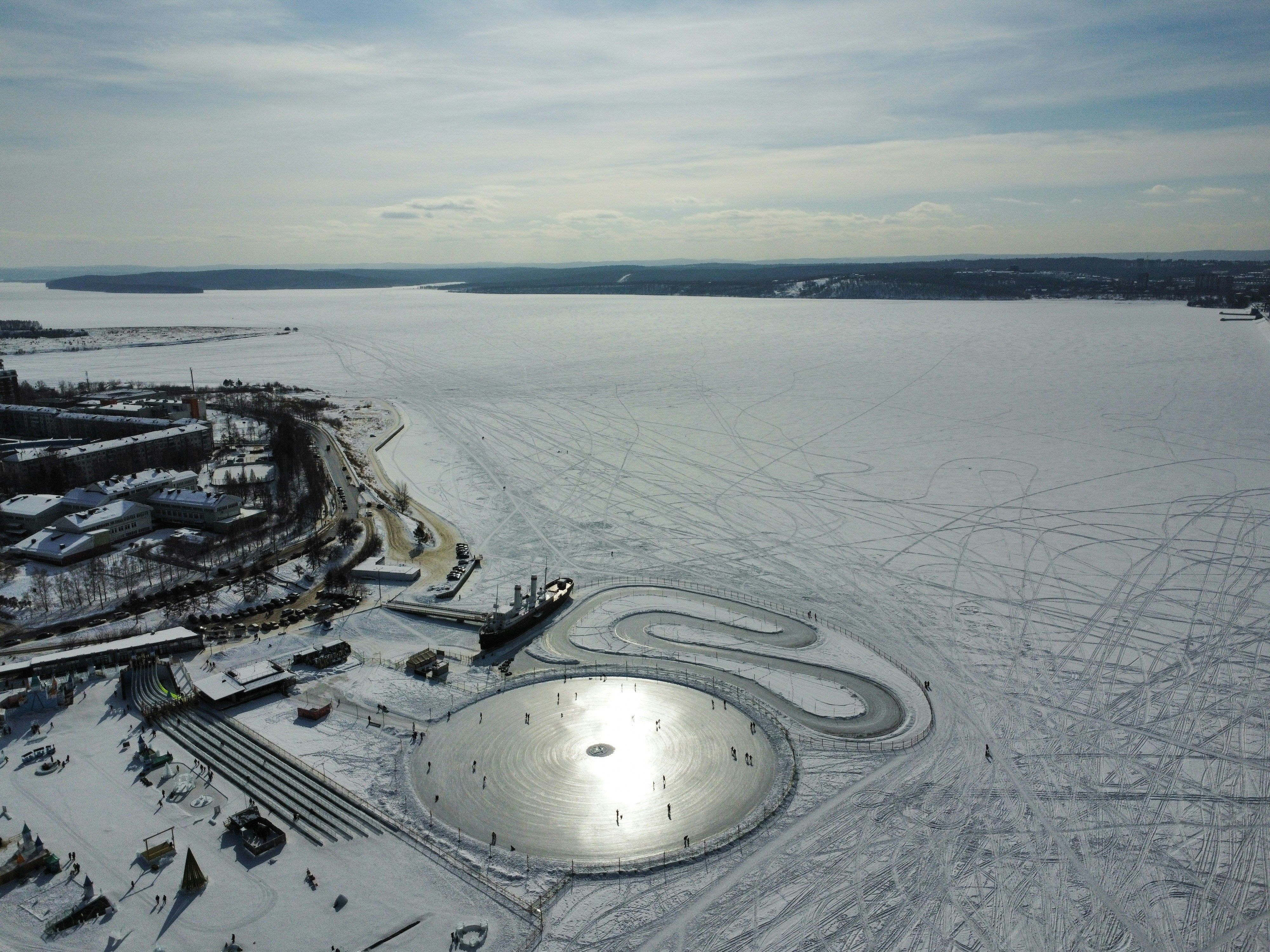Panoramski prikaz destinacije Irkutsk, Rusija