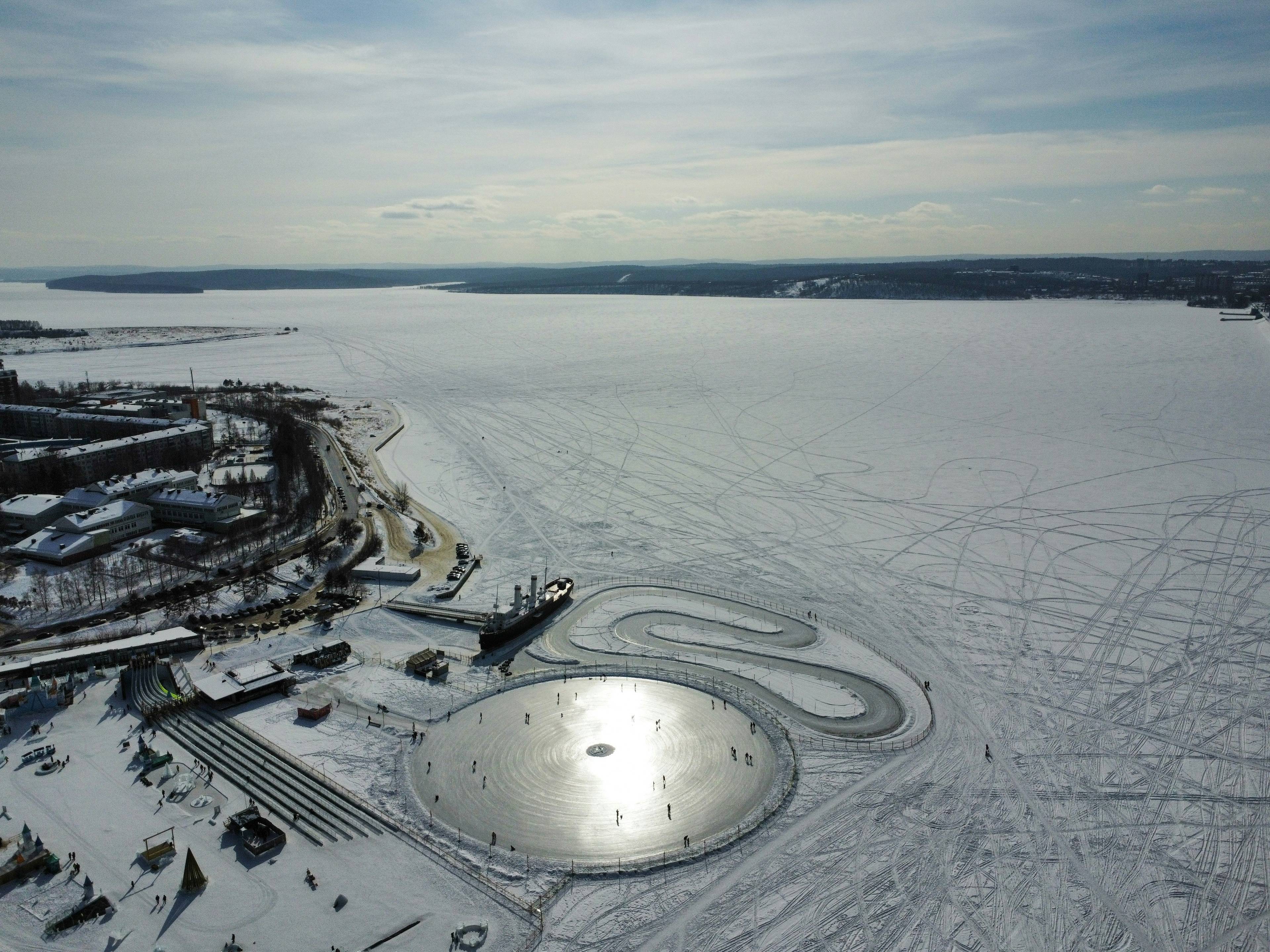 Panoramski prikaz destinacije Irkutsk, Rusija