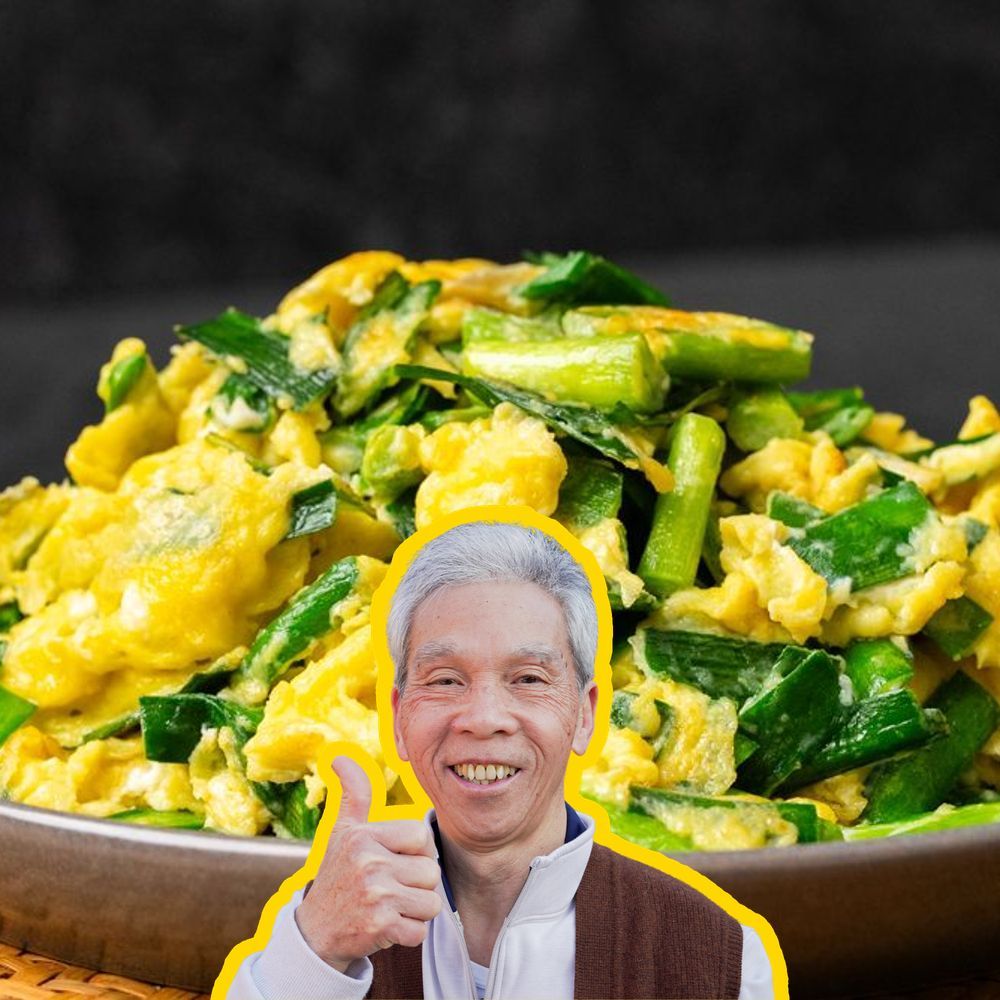 Dad's Scrambled Eggs With Chives: A Chinese Chef's Secrets (Video)!-image