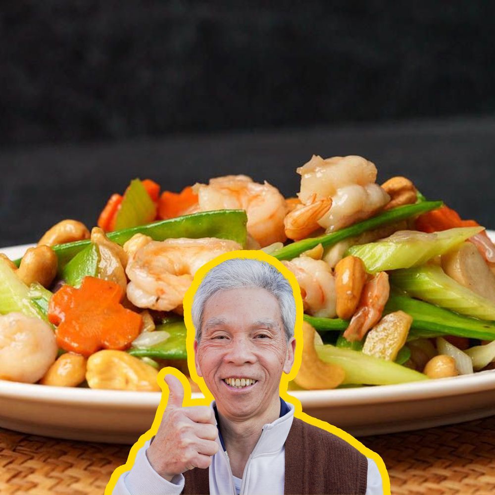 Cashew Shrimp