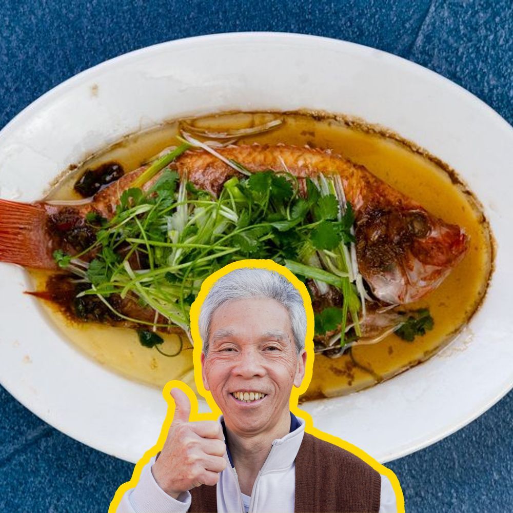 Steamed Fish