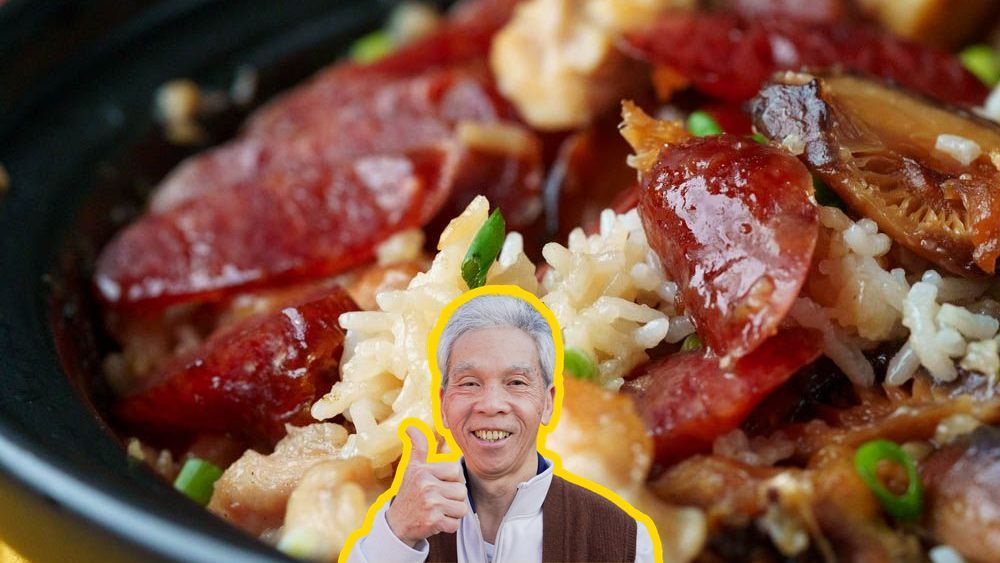 The Clay Pot Rice My Dad's Made 100,000 Times | Made With Lau