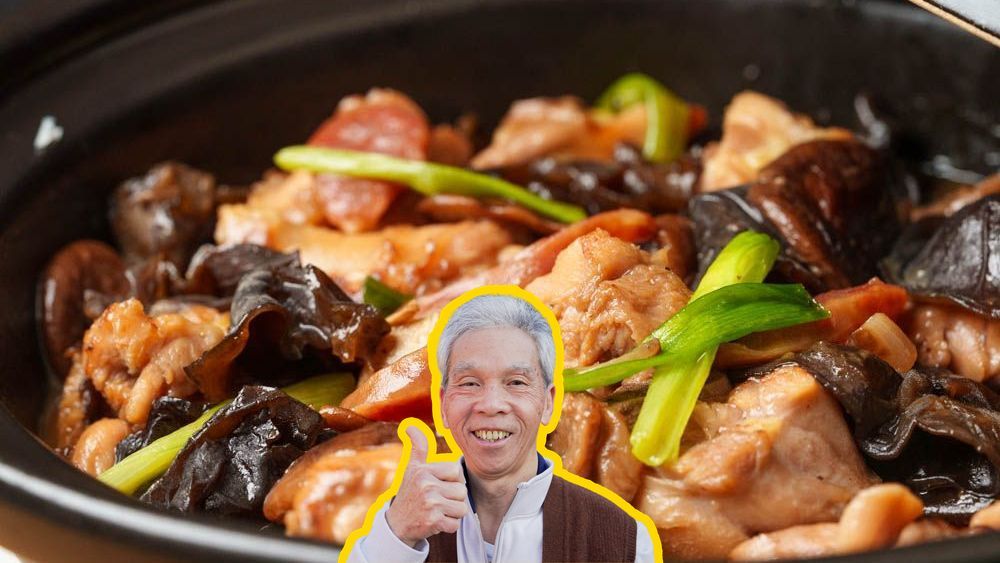 The Chicken Clay Pot My Dad's Made 100,000 Times | Made With Lau