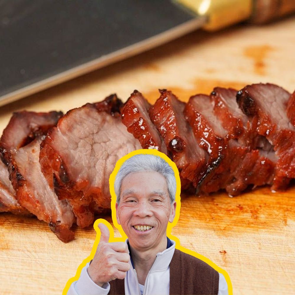 Dad's Air Fryer Char Siu: A Chinese Chef's Secrets (Video)!-image