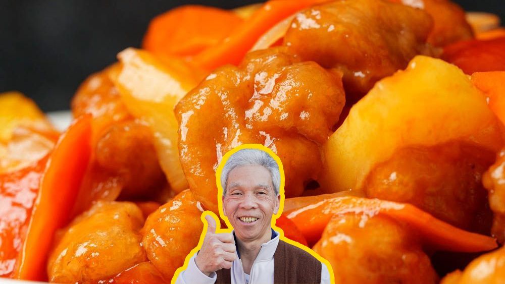 The Sweet and Sour Chicken My Dad's Made 100000 Times