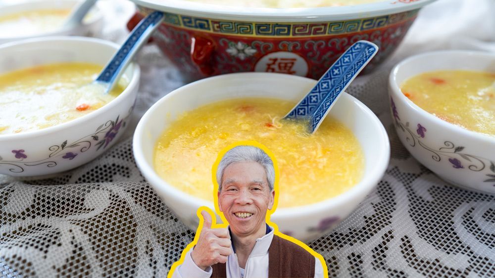 The Chicken Corn Soup My Dad's Made 100000 Times