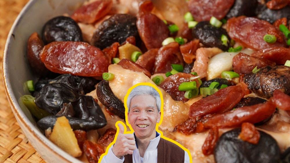 The Steamed Chicken with Mushroom and Chinese Sausage My Dad's Made 100,000X | Made With Lau