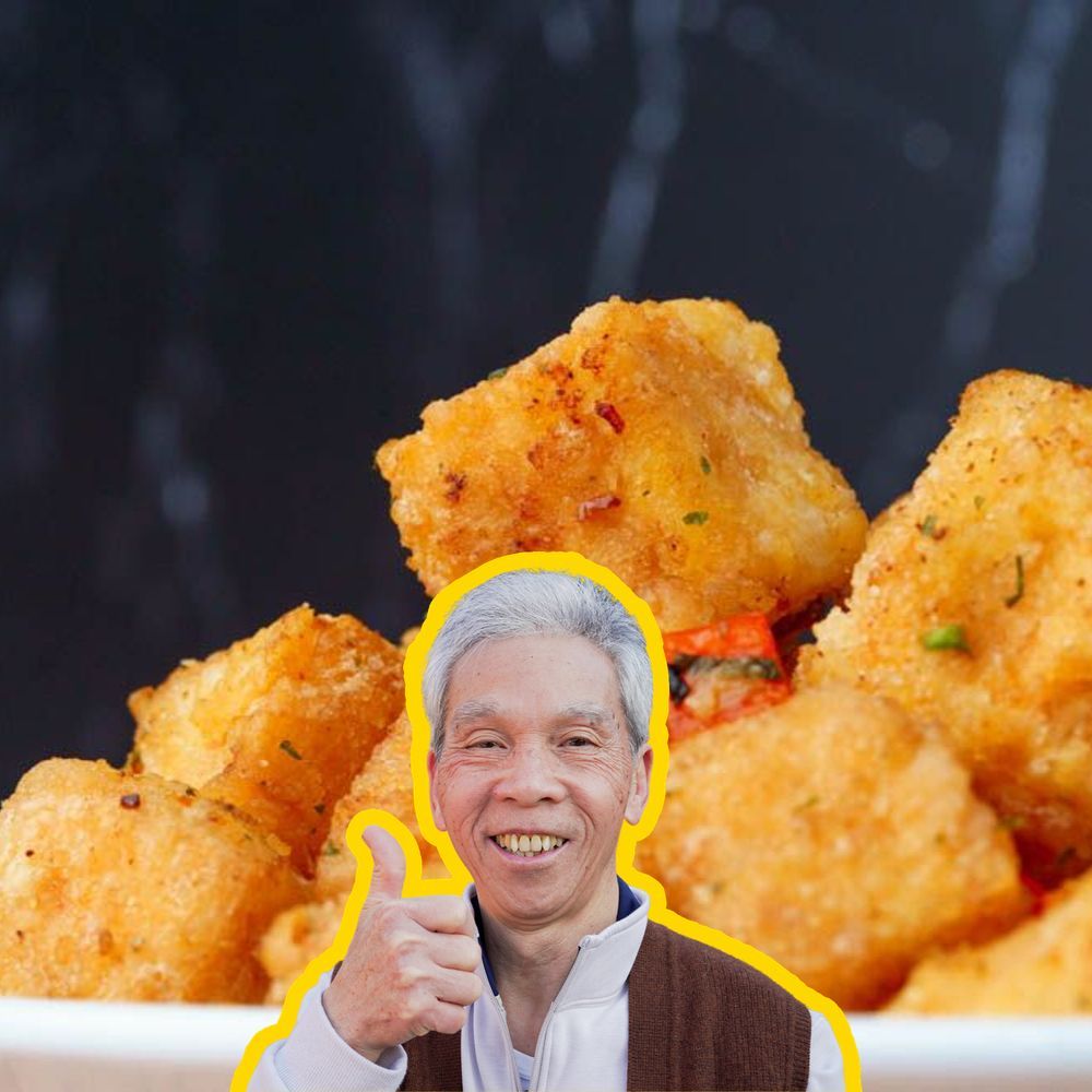Salt & Pepper Tofu