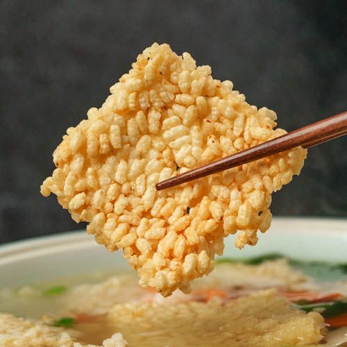 Sizzling Rice Soup (้ๅทดๆนฏ)