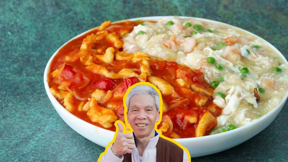 The Yin Yang Fried Rice My Dad's Made 100,000 Times | Made With Lau