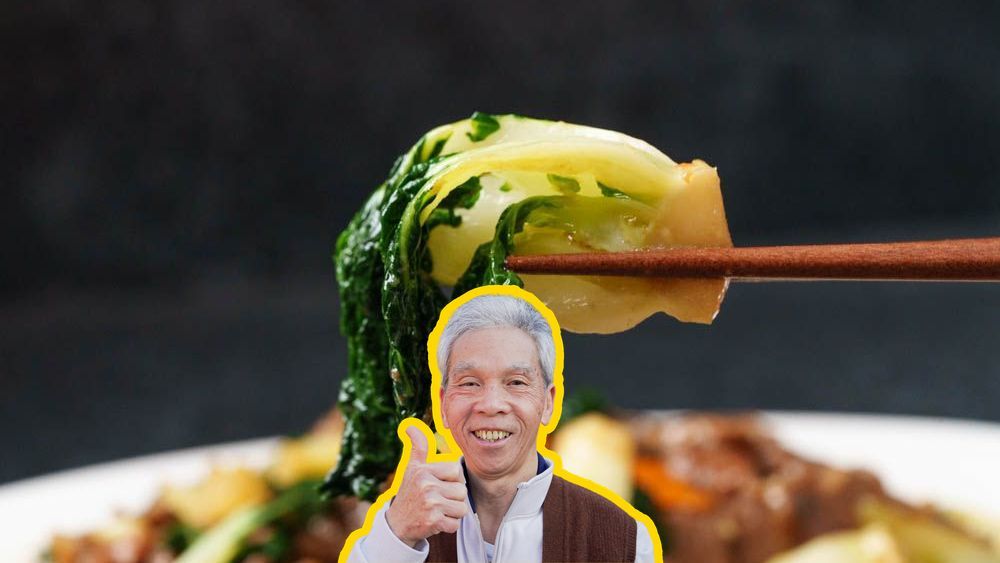 The Stir-Fried Bok Choy with Beef My Dad's Made 100,000 Times
