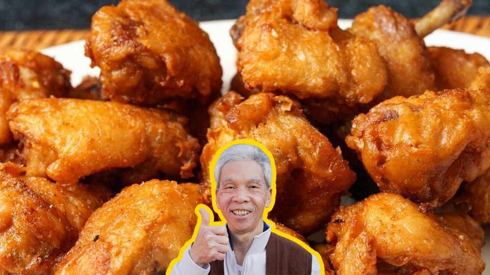 The Fried Chicken Wings My Dad's Made 100000 Times