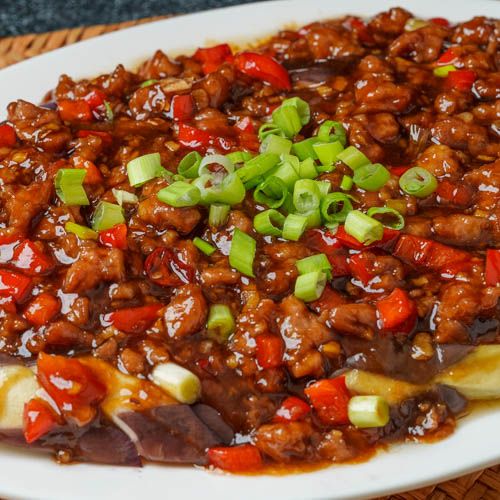 Chinese Eggplant with Yuxiang Sauce (่ธ่ๅญ)