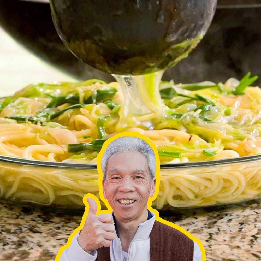 Ginger Scallion Spaghetti