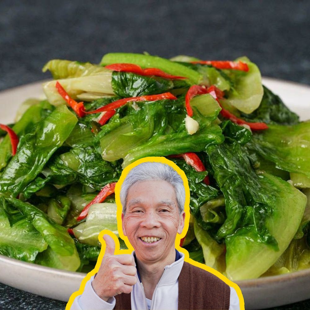 Cooked Lettuce with Fermented Tofu