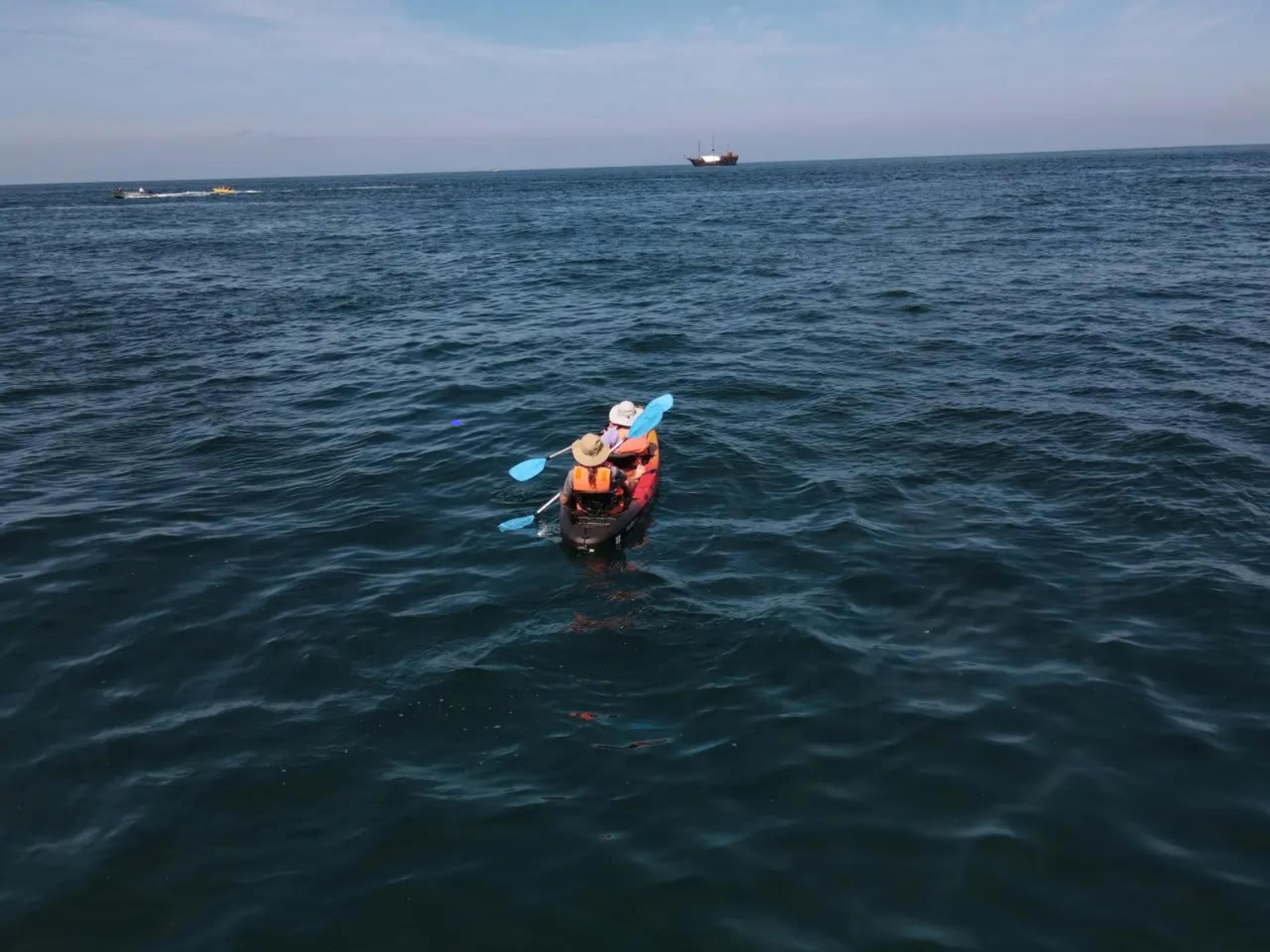 Kayak