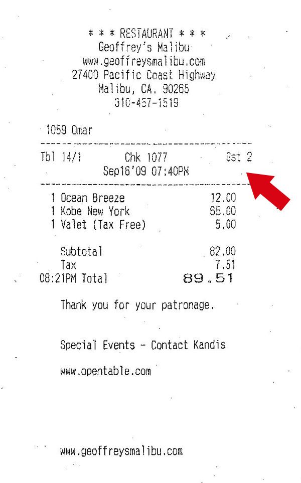 A photo of a receipt belonging to Mitrice Richardson
