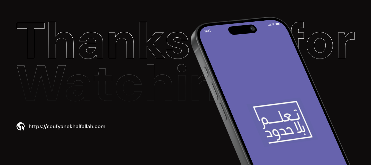 Bila Houdoud Mobile App Design - Detail 6