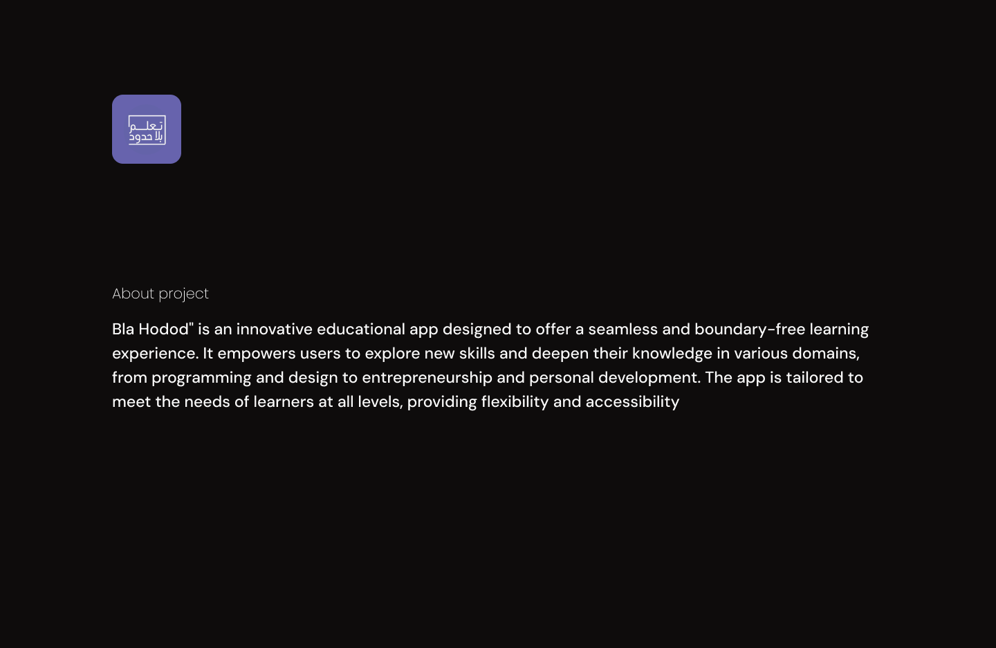 Bila Houdoud Mobile App Design - Detail 1