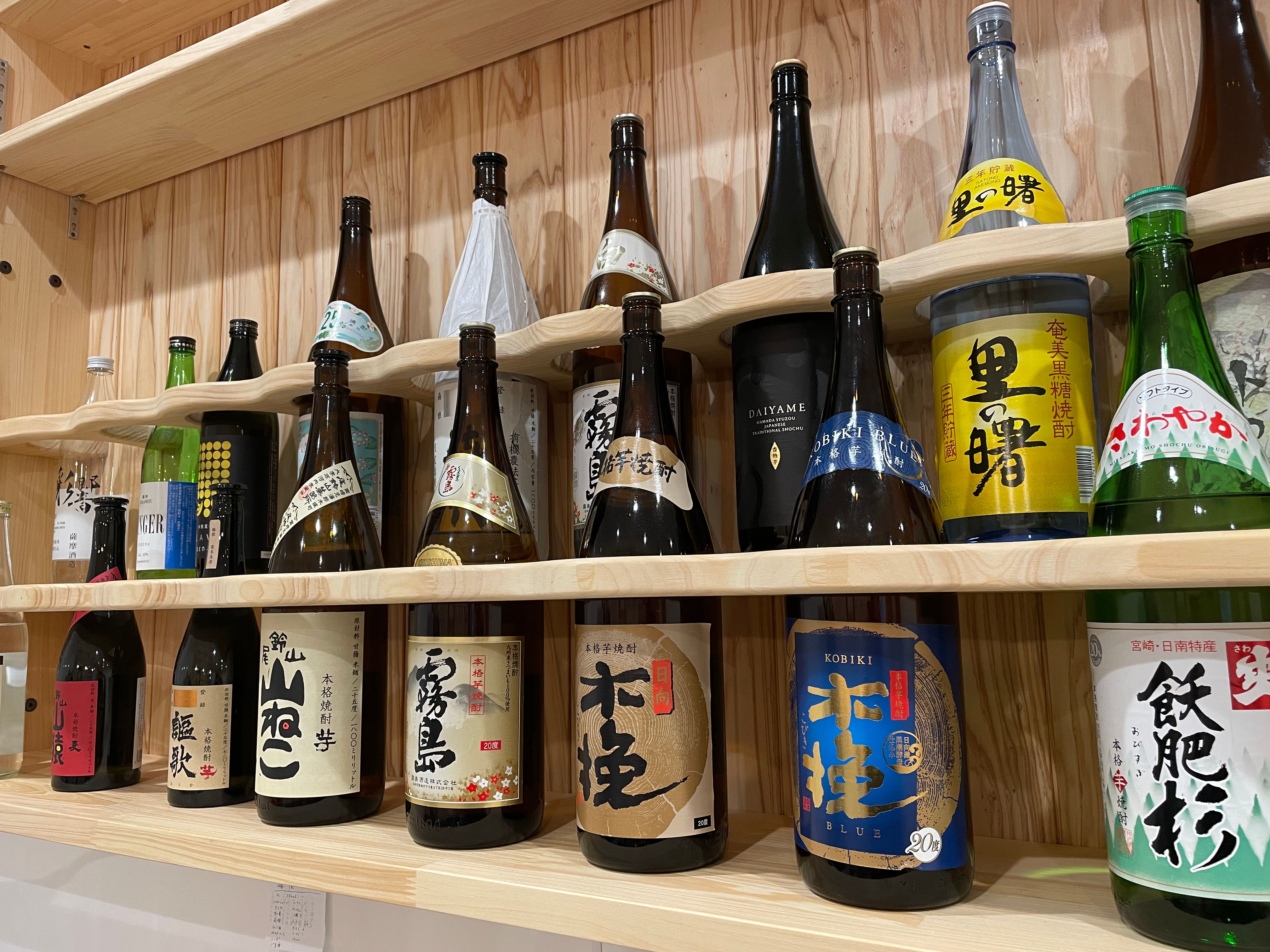 焼酎・カクテル