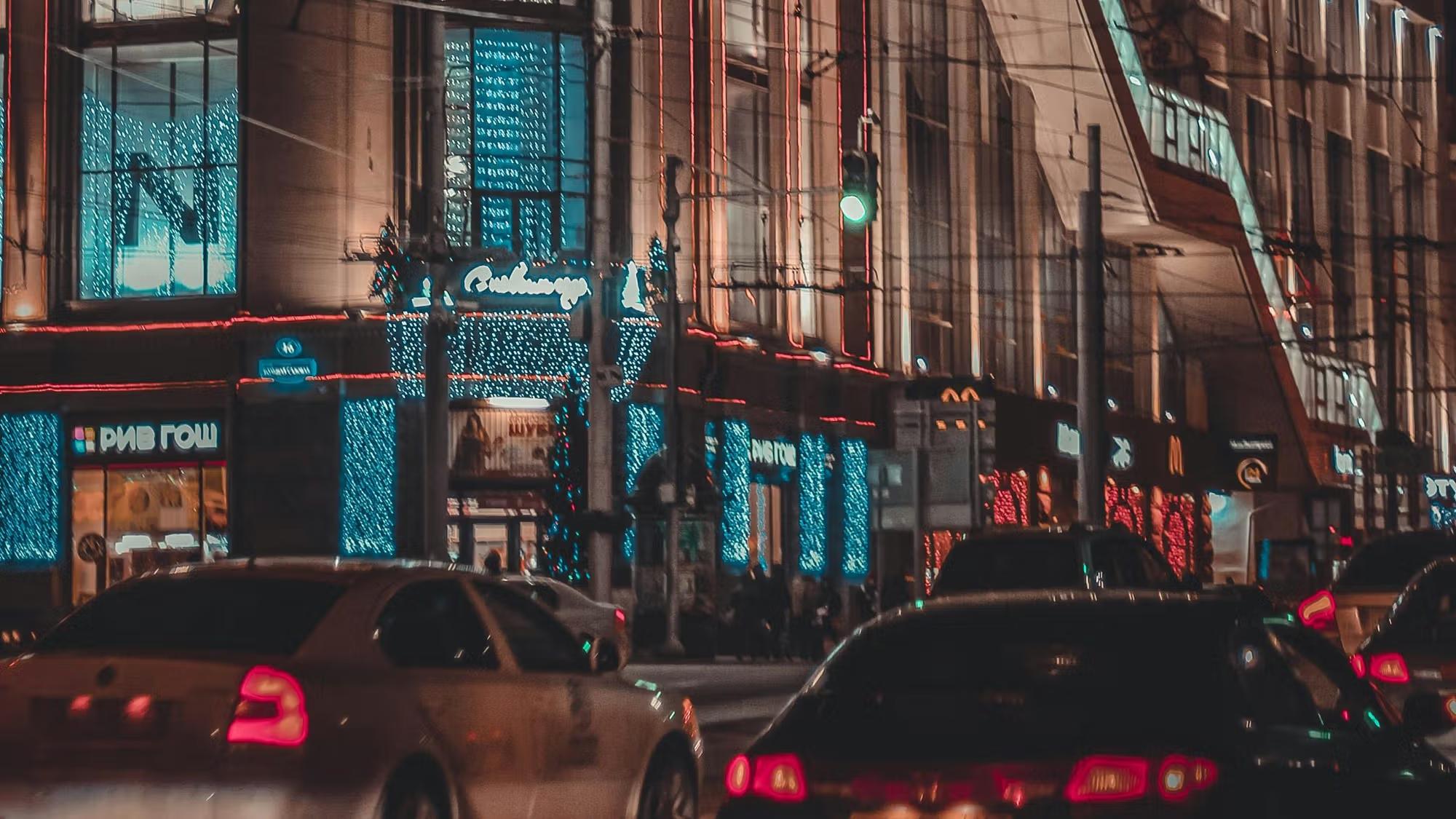 Ростов