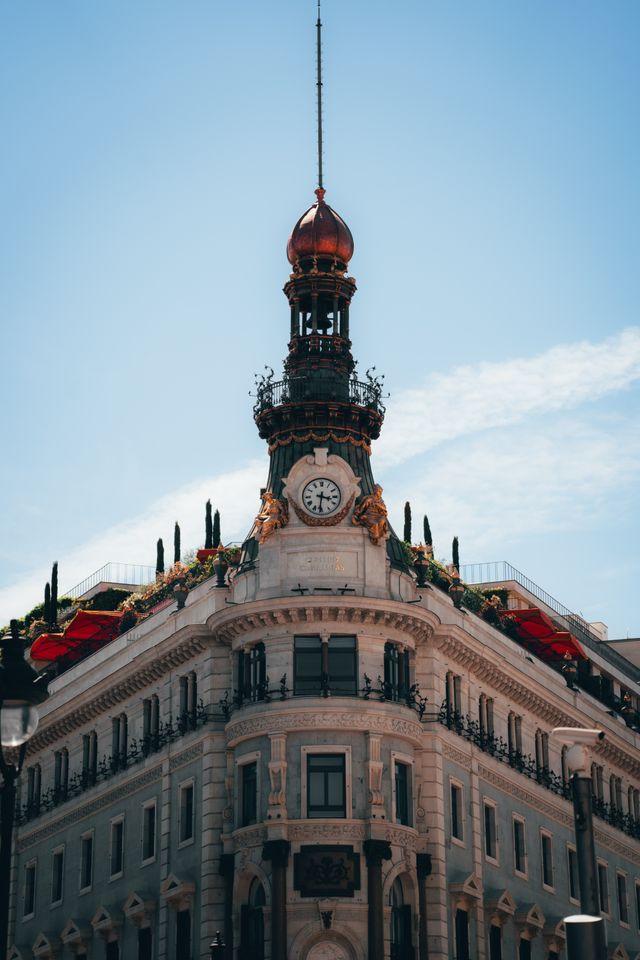 Мадрид