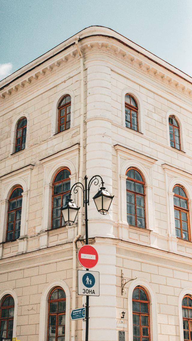 Приштина