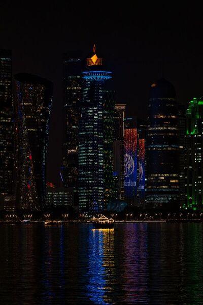 Доха