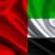 UAE