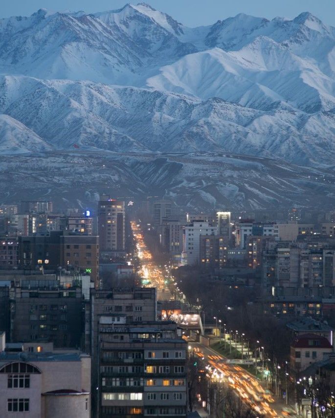 Алматы