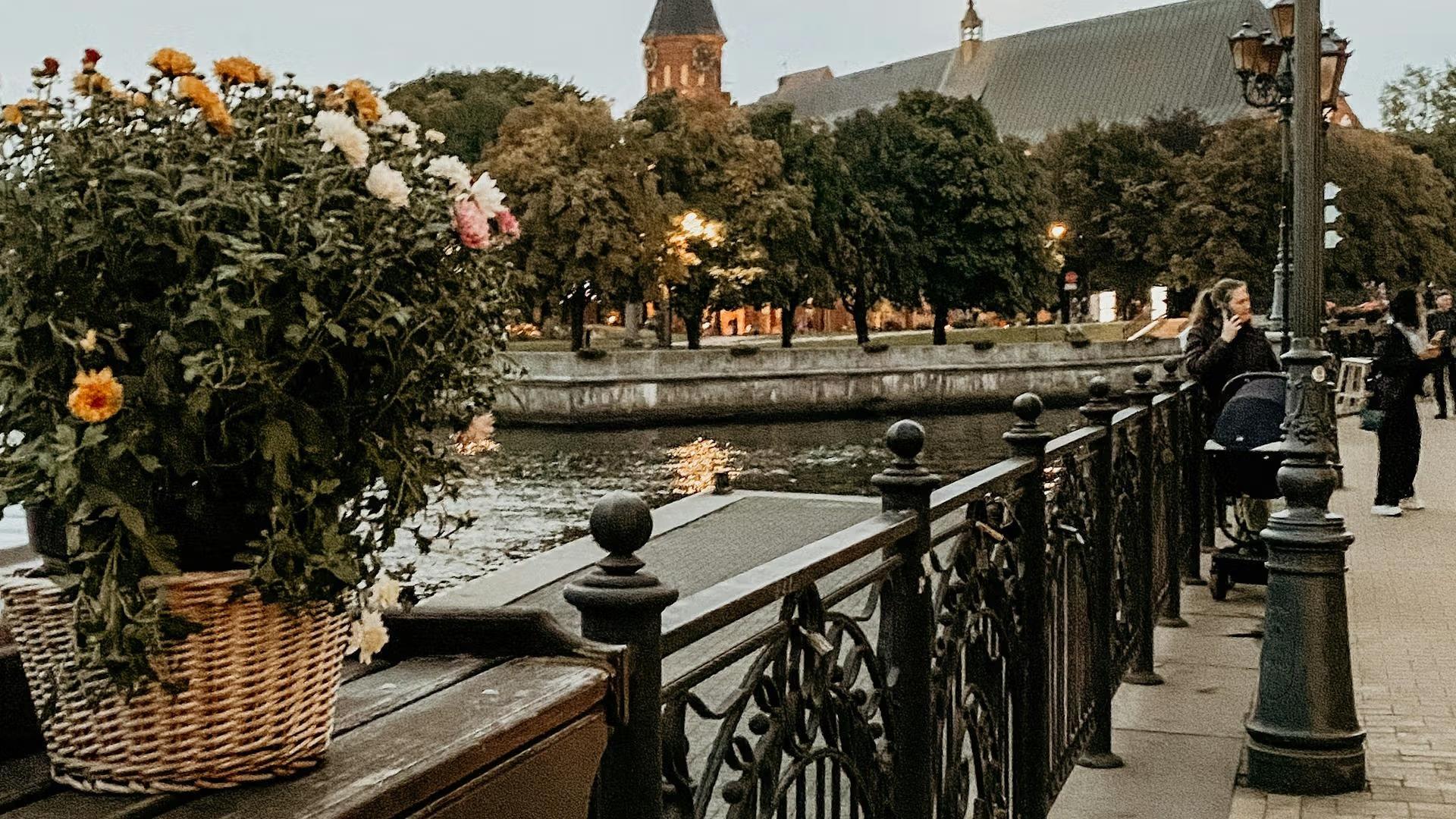 Калининград