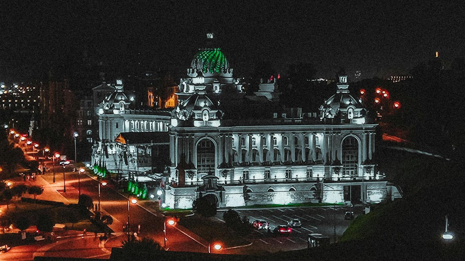 Казань