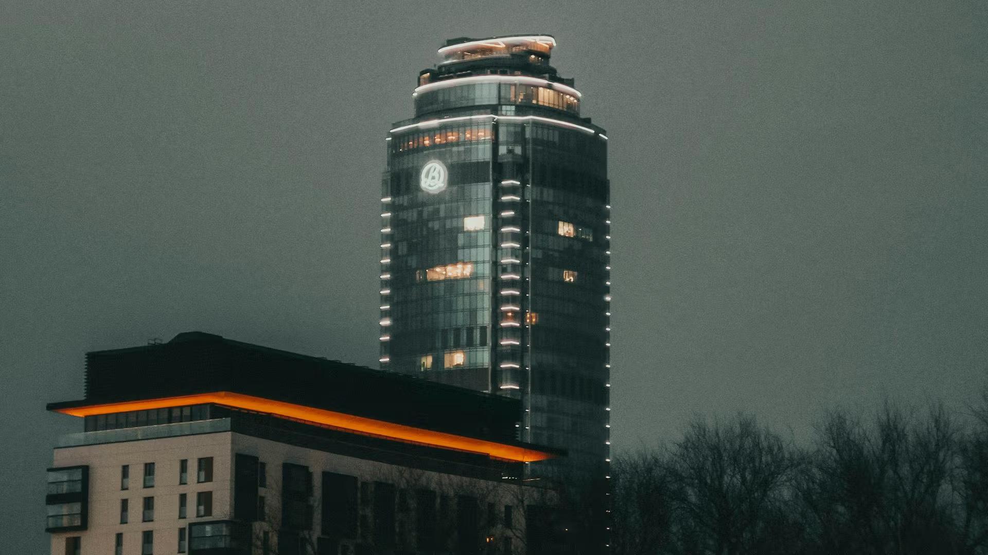 Екатеринбург