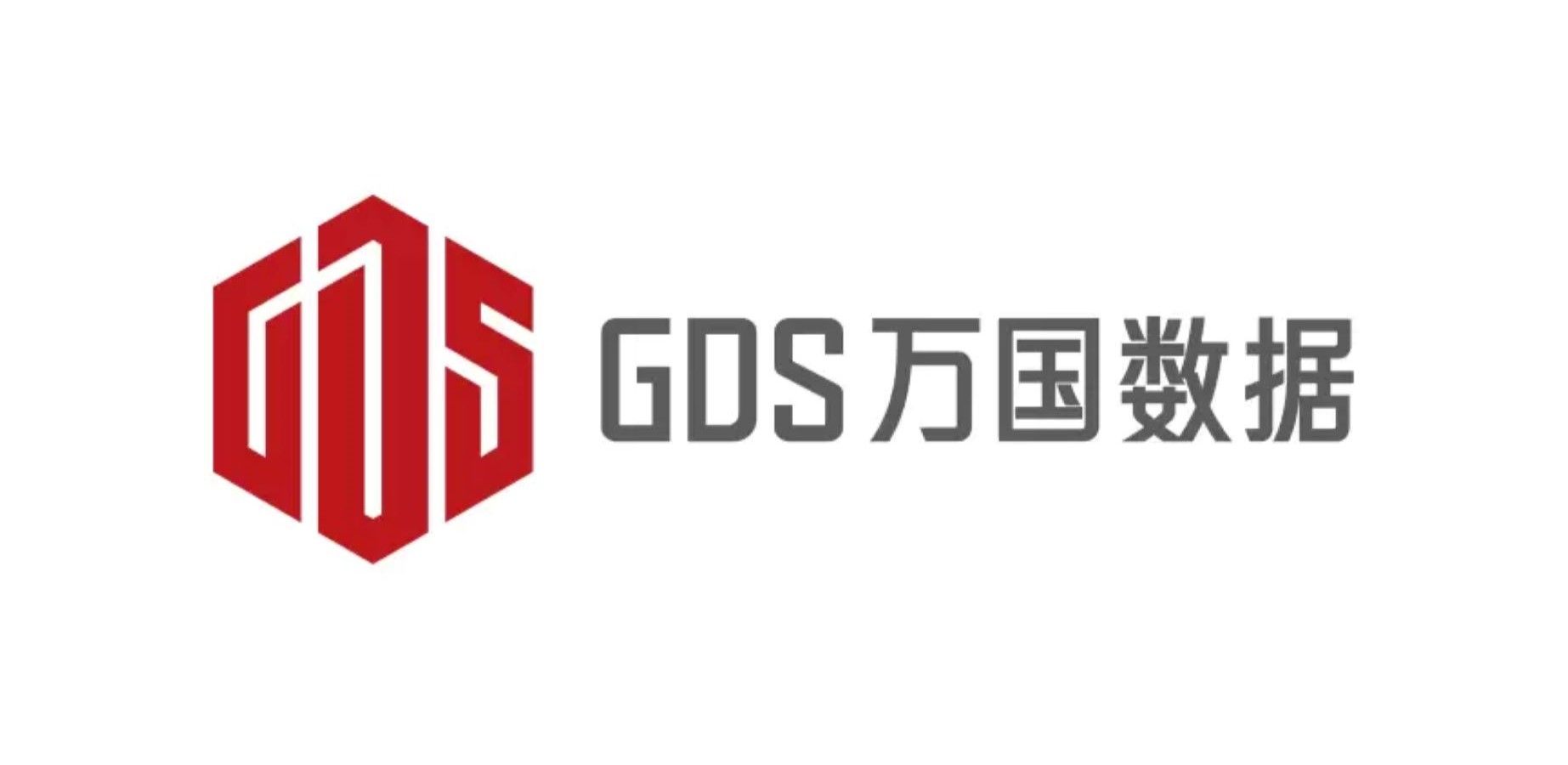 GDS Holdings (NASDAQ:GDS) Announces Landmark US$587 million Equity Raise for its International Business