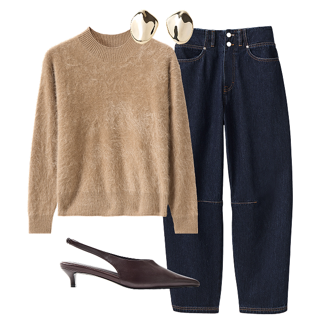 COMMONRY BARREL DENIM JEAN