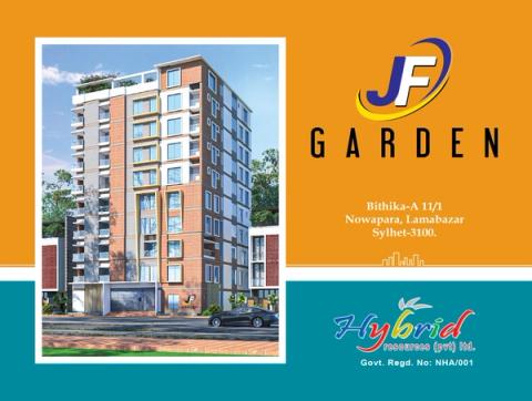 লামাবাজারে ৩৯৬৯.২৫ বর্গফুট ট্রিপল ইউনিট অ্যাপার্টমেন্ট বিক্রয়ের জন্য