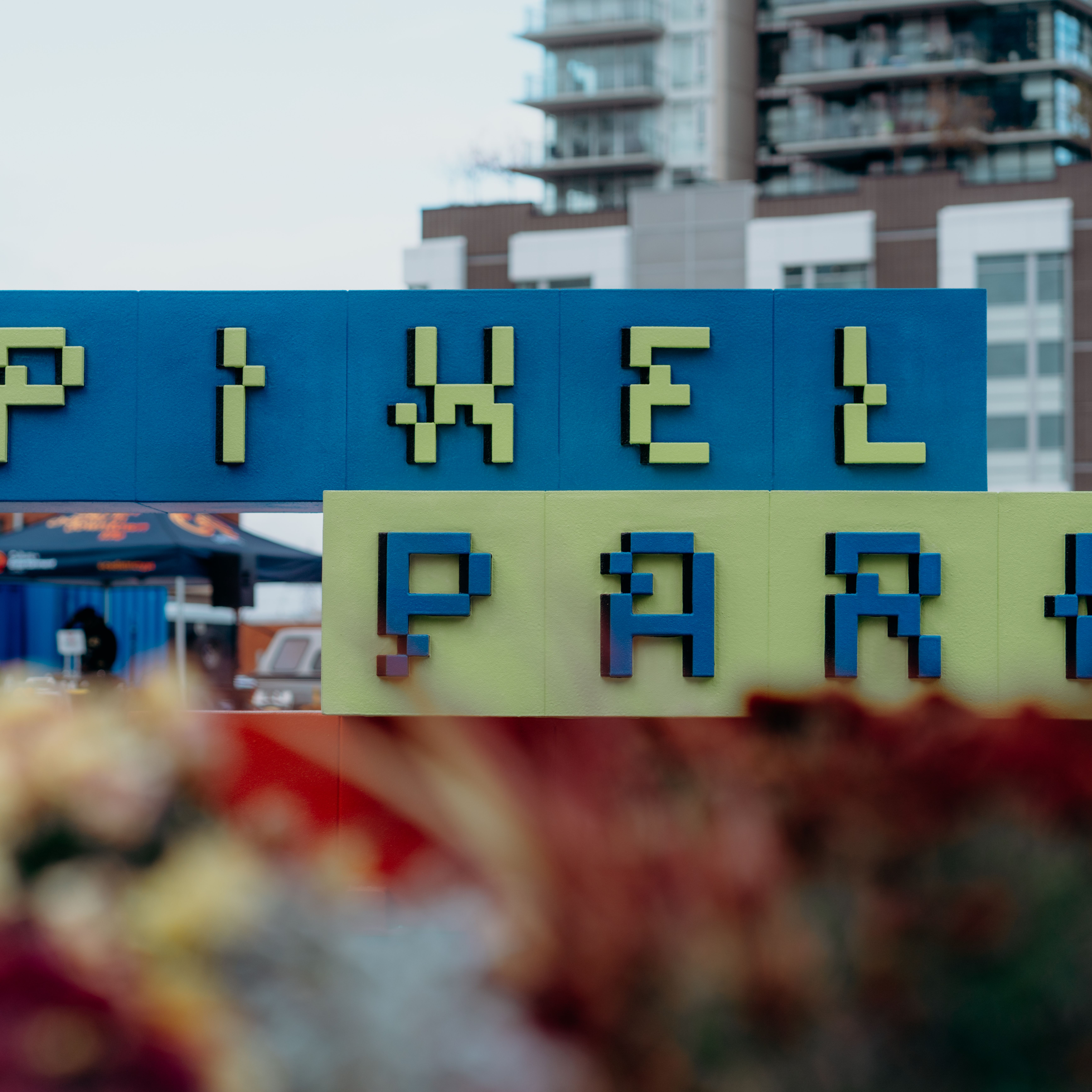 Photograph of the Pixel Park sign.