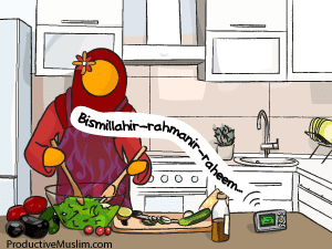 Effortless Memorization with Digital Qur’an