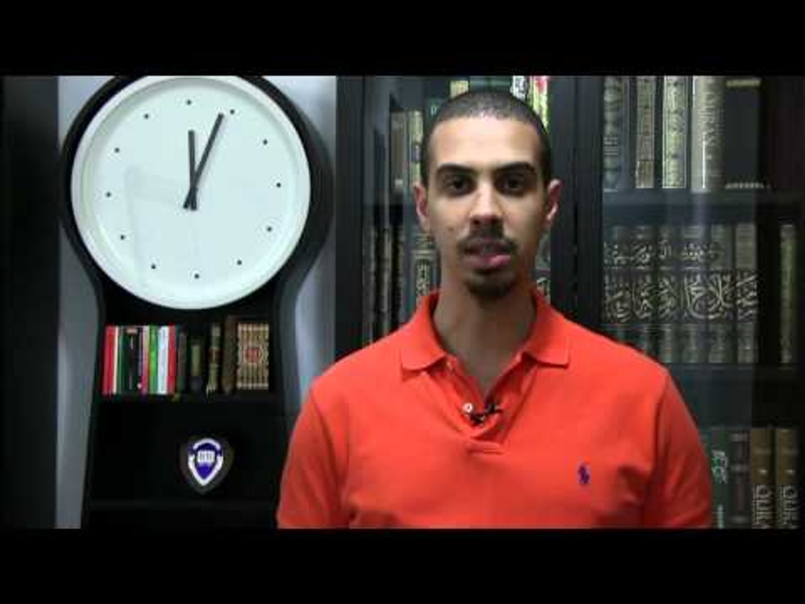productive ramadan tip an app