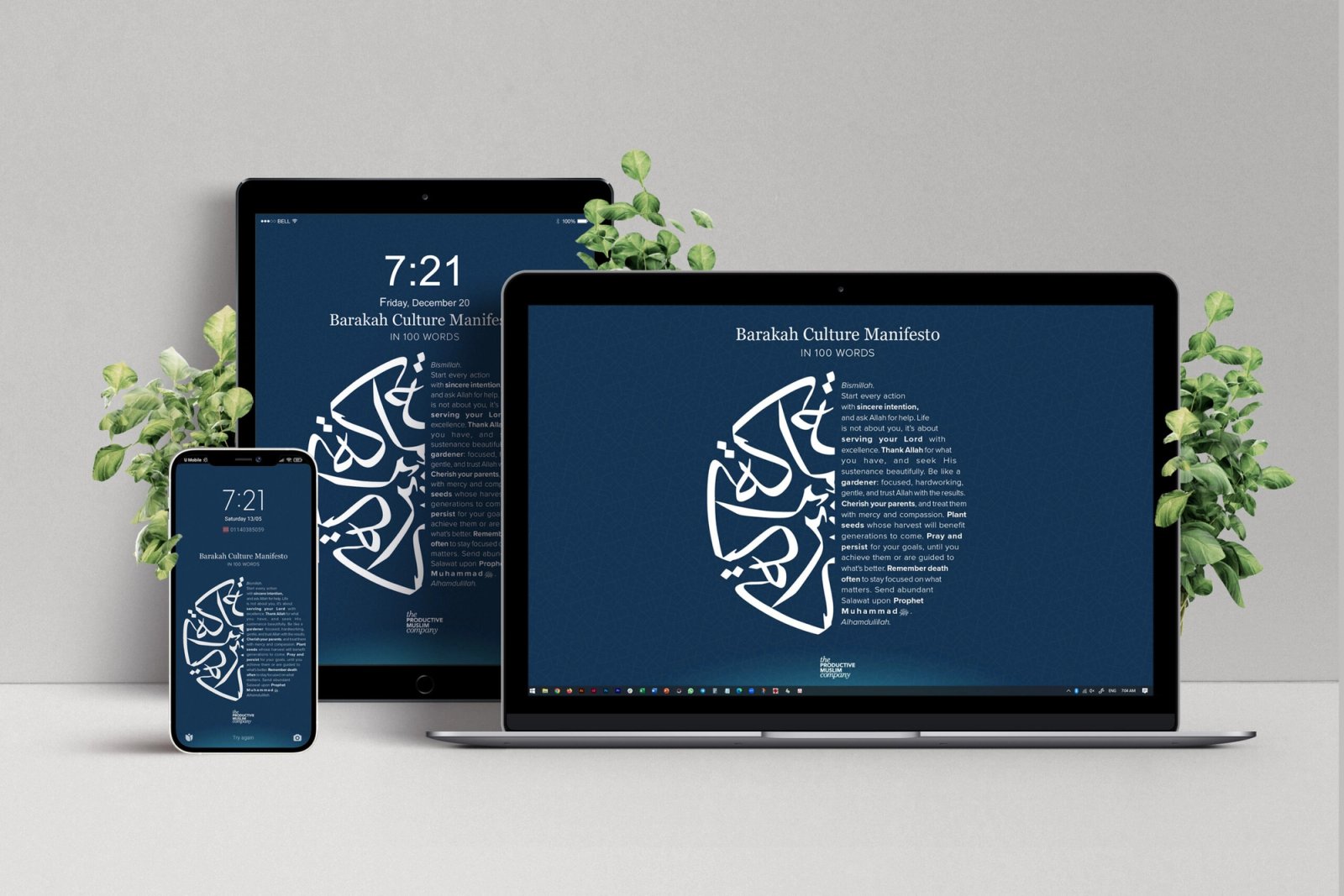[Download Now] Barakah Culture Manifesto Wallpapers for Your Devices