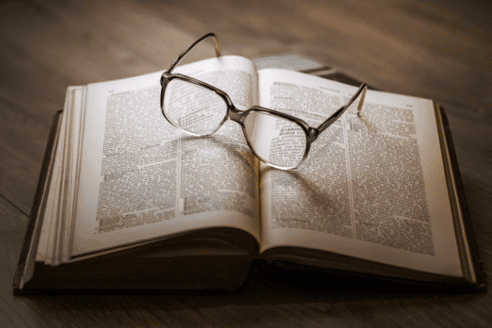 How to Use Your Secular Studies to Get Closer to Allah [swt]