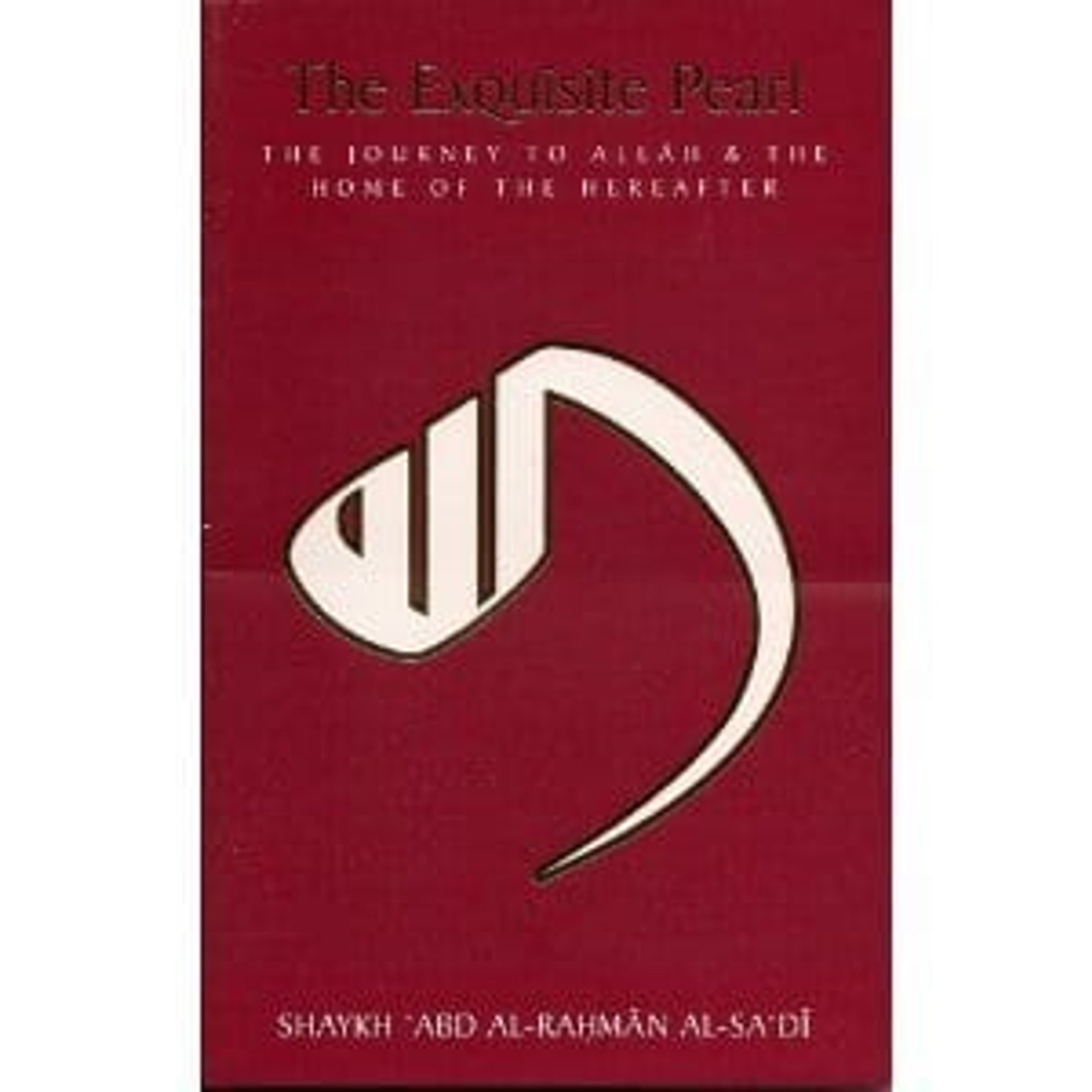 The Exquisite Pearl