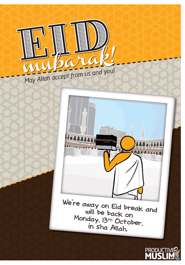2014 Eid-ul-Adha Mubarak!