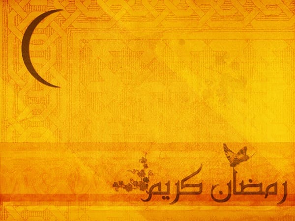 The Ramadan Guilt Trip — Here’s How To Beat It!