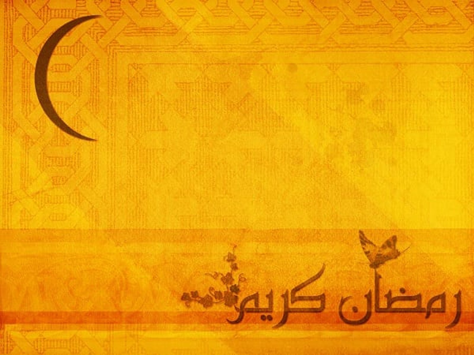 The Ramadan Guilt Trip — Here’s How To Beat It!