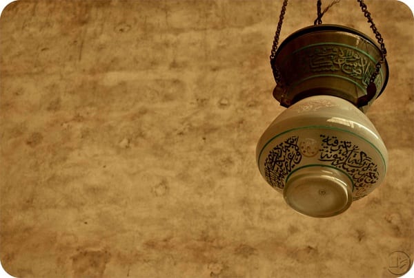 [Aiming for an Awesome Ramadan Series – Part 5] From Planning For Ramadan to Planning Your Entire Year