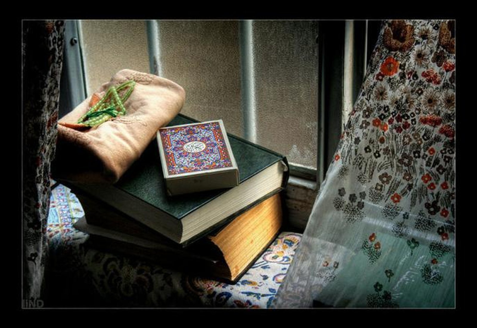 Reading the Qur’an Productively – A Guiding Light and Cure for All